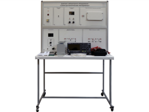 Комплект лабораторного оборудования «Электротехнические материалы» - fgospostavki.ru - Иркутск