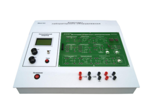 Учебный лабораторный стенд "Источники вторичного электропитания"  - fgospostavki.ru - Иркутск