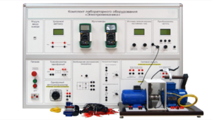 Учебно лабораторное оборудование «Электромеханика» - fgospostavki.ru - Иркутск
