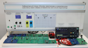 Учебное лабораторное оборудование «Основы электроники и схемотехники»  - fgospostavki.ru - Иркутск