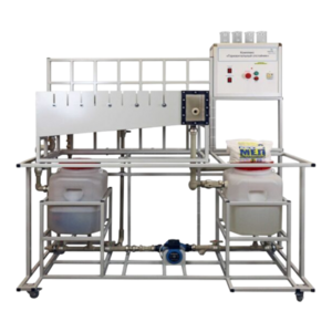 Типовой комплект учебного оборудования «Горизонтальный отстойник» - fgospostavki.ru - Иркутск