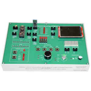 Комплект учебного оборудования «Беспроводный сетевой интерфейс Bluetooth»  - fgospostavki.ru - Иркутск