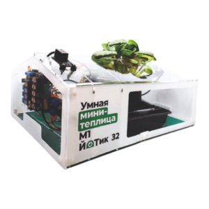 Образовательный набор "Умная мини-теплица" М1 ЙоТик 32 - fgospostavki.ru - Иркутск