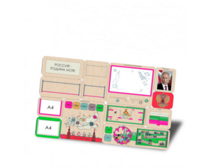 «Моя страна Россия» - Дидактическая настенная панель - fgospostavki.ru - Иркутск
