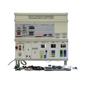 Комплект лабораторного оборудования «Радиотехнические цепи и сигналы №1» - fgospostavki.ru - Иркутск