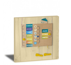 «Дни недели» - Дидактическая панель - fgospostavki.ru - Иркутск