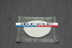 Сетка асбестовая - fgospostavki.ru - Иркутск