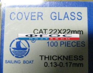 Стекло покровное (упаковка 100 штук) - fgospostavki.ru - Иркутск