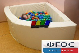 Сухой бассейн в форме 1/4 круга с клавишами управления (150х150х66 сантиметров) - fgospostavki.ru - Иркутск