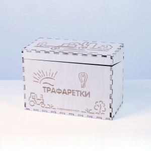 «Трафаретки» - Трафареты для письма и рисования детям - fgospostavki.ru - Иркутск