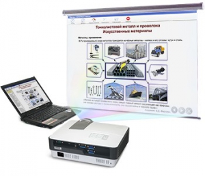 Диск с электронными плакатами, презентациями (электронный учебник) по индустриальной технологии. Технологии обработки металлов 15 тем - fgospostavki.ru - Иркутск