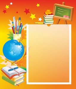 Стенд без названия - fgospostavki.ru - Иркутск