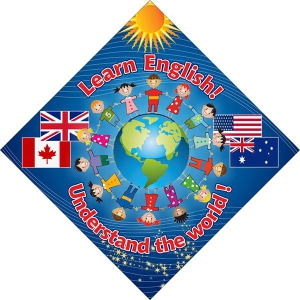 Стенд "Изучай английский!" - fgospostavki.ru - Иркутск