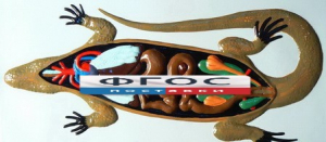 Модель барельефная "Внутреннее строение ящерицы" - fgospostavki.ru - Иркутск