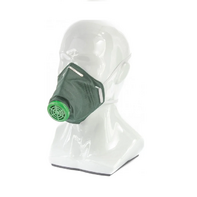 Респиратор У-2К - fgospostavki.ru - Иркутск