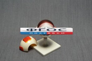 Модель "Глаз человека" (лабораторная) - fgospostavki.ru - Иркутск