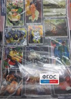 Комплект таблиц. Искусство. Мировая художественная культура. Всемирная живопись. - fgospostavki.ru - Иркутск