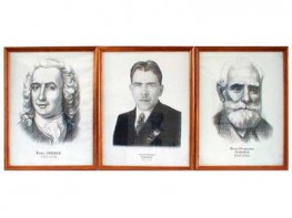 "Портреты выдающихся биологов" (деревянная рамка, под стеклом) - fgospostavki.ru - Иркутск
