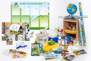 Учебно-методический набор для проектной деятельности в ДОО №3–ЕН (география, экология, геология, палеонтология)  - fgospostavki.ru - Иркутск