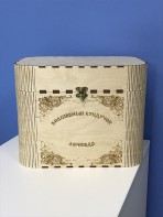 Сундук логопеда - fgospostavki.ru - Иркутск