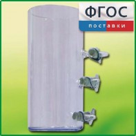 Цилиндр с отводами - fgospostavki.ru - Иркутск