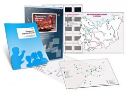Комбинированное пособие «Промыслы народов России» - fgospostavki.ru - Иркутск