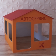 Детский игровой домик «Мастерская» - fgospostavki.ru - Иркутск