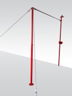 Перекладина гимнастическая пристенная - fgospostavki.ru - Иркутск