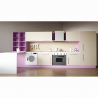 Детская кухня «Алина» - fgospostavki.ru - Иркутск