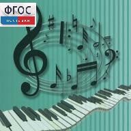 Методика музыкального образования. (Видеоматериалы по учебнику Э.Абдуллиной, Е.Николаевой) 6 DVD - fgospostavki.ru - Иркутск