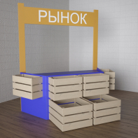 Детский набор «Рынок» - fgospostavki.ru - Иркутск