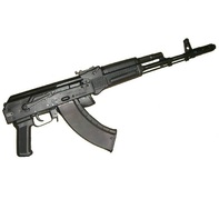 Массогабаритный макет автомата Калашникова складной приклад - fgospostavki.ru - Иркутск