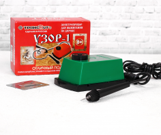Прибор для выжигания «Узор - 1», с иглой по дереву - fgospostavki.ru - Иркутск