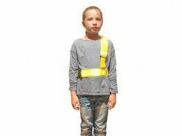 Световозвращающий ремень с портупеей - fgospostavki.ru - Иркутск