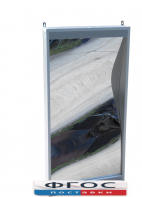 Панно "Кривое зеркало" - fgospostavki.ru - Иркутск