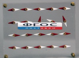 Модель молекулярного строения магнита - fgospostavki.ru - Иркутск