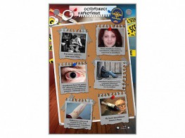 Интерактивный стенд "Осторожно! Наркотики!" - fgospostavki.ru - Иркутск