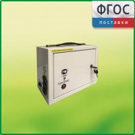 Переносной комплект электроснабжения для проведения ОГЭ - fgospostavki.ru - Иркутск