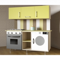 Детская кухня «Яна» - fgospostavki.ru - Иркутск