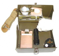 Войсковой прибор химической разведки ВПХР - fgospostavki.ru - Иркутск