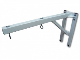 Консоль для подвесного снаряда усиленная (для 2-х предметов) - fgospostavki.ru - Иркутск