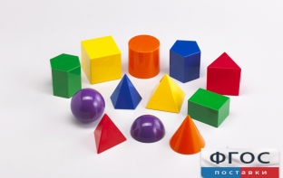 Фигуры геометрические 8 см. Набор цветной - fgospostavki.ru - Иркутск
