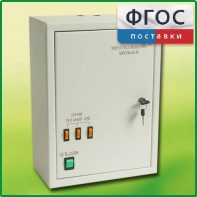 Щит электрический школьный - fgospostavki.ru - Иркутск