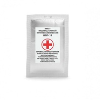 Индивидуальный противохимический пакет ИПП-11 - fgospostavki.ru - Иркутск