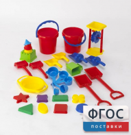 Играем с песком. Набор для класса - fgospostavki.ru - Иркутск