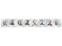 Стенд-лента "Выдающиеся ученые-физики" - fgospostavki.ru - Иркутск