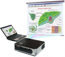 Диск с электронными плакатами, презентациями (электронный учебник) по биологии 150 тем - fgospostavki.ru - Иркутск