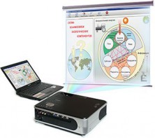 Диск с электронными плакатами, презентациями (электронный учебник) по общей экологии 73 темы - fgospostavki.ru - Иркутск