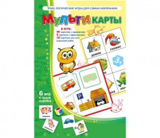 Мультикарты - fgospostavki.ru - Иркутск