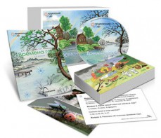 Комбинированное наглядное пособие "Времена года" - fgospostavki.ru - Иркутск